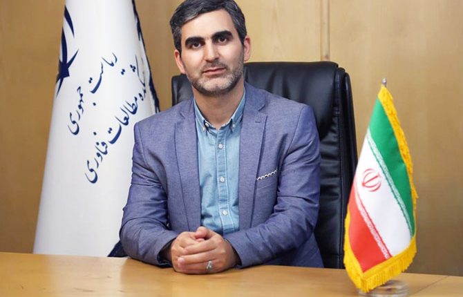 رضا اسدی فرد