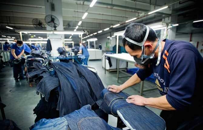 گفتگوی مجازی پیرامون "تولید پایدار جین: آخرین تکنولوژی های تکمیل!"