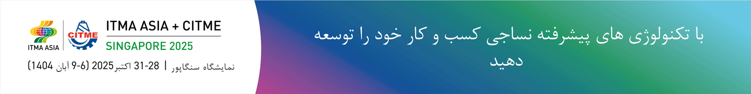 صفحه اصلی هدر